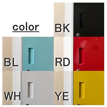 Amazon.co.jp: JAC-04BL(0.9)キューブBOX 鍵付きロッカー ブルー